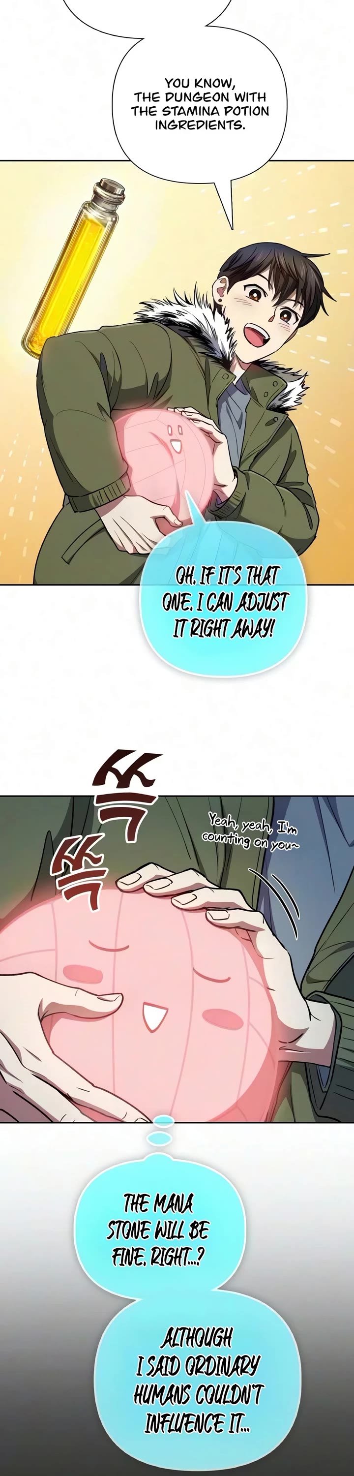 The S-Classes That I Raised chapter 174 page 15