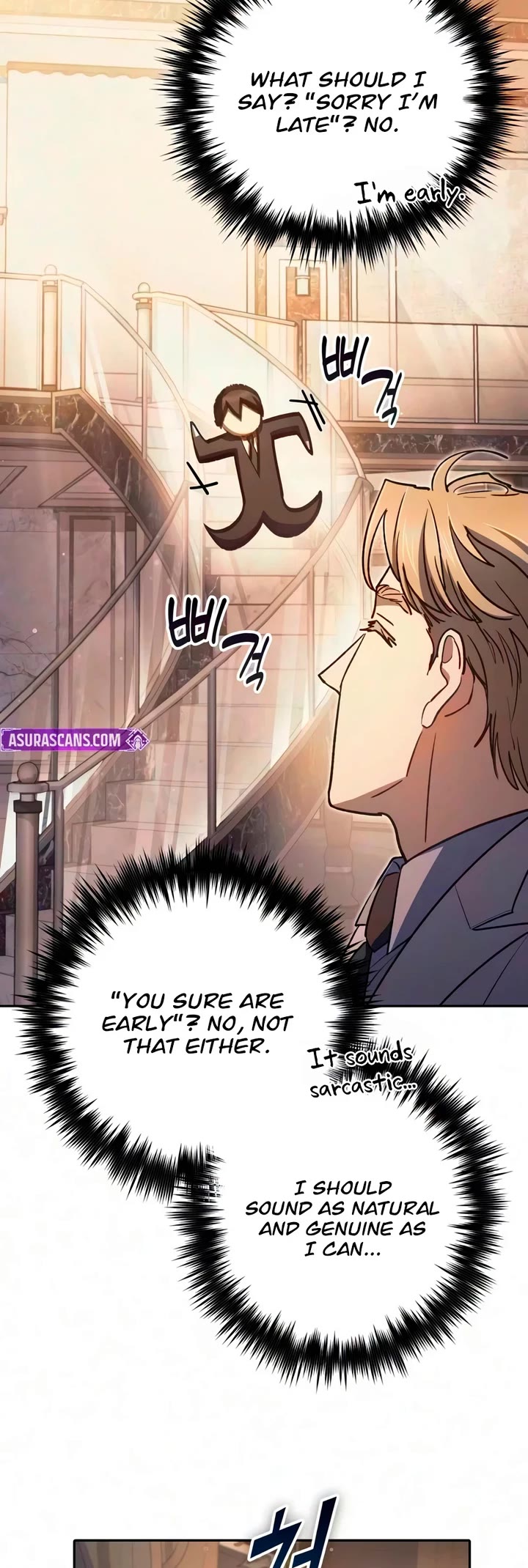 The S-Classes That I Raised chapter 176 page 4