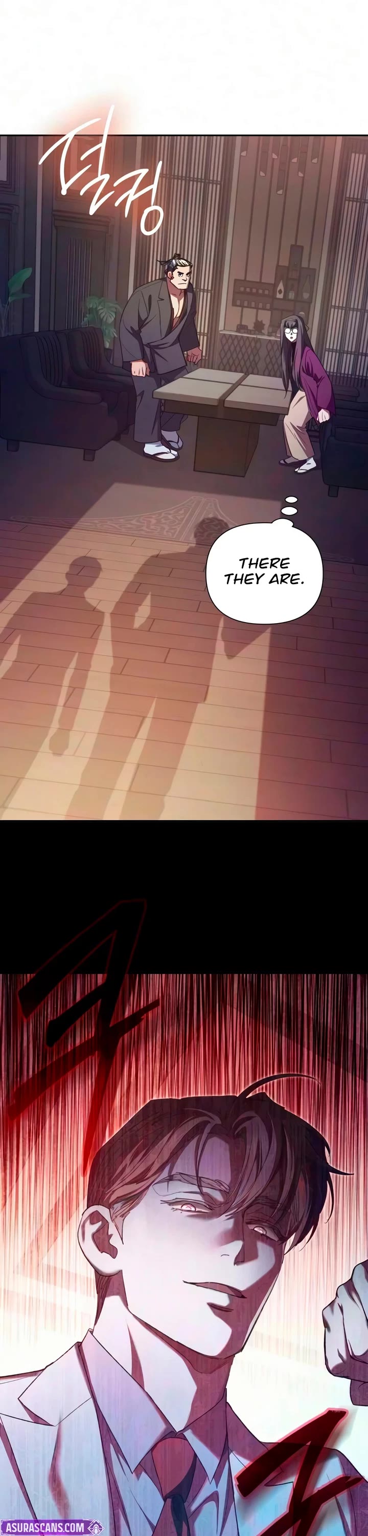 The S-Classes That I Raised chapter 176 page 48