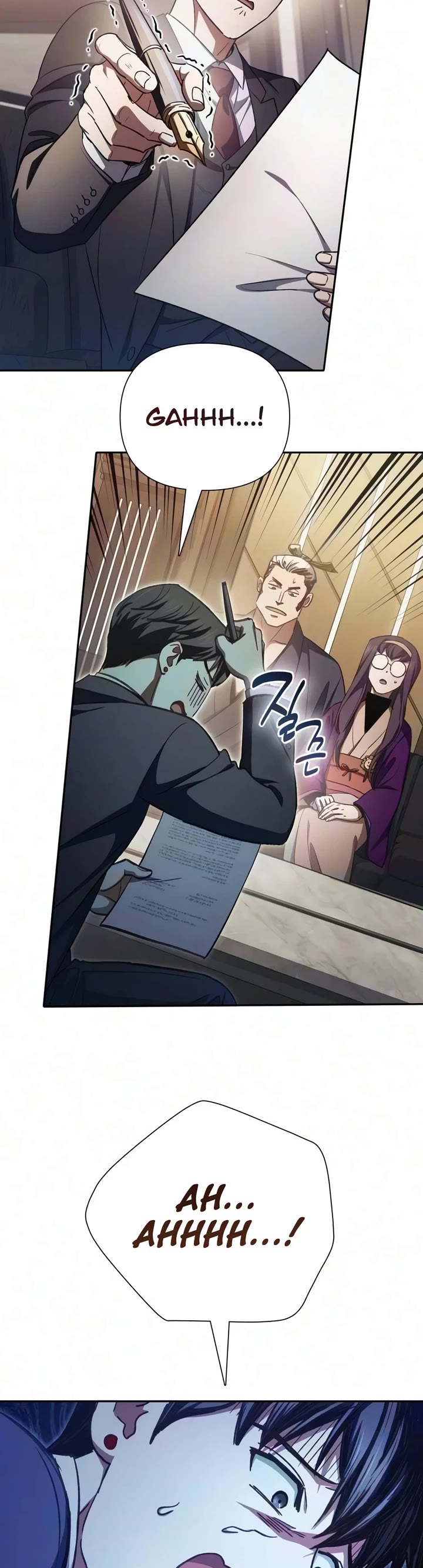 The S-Classes That I Raised chapter 177 page 15
