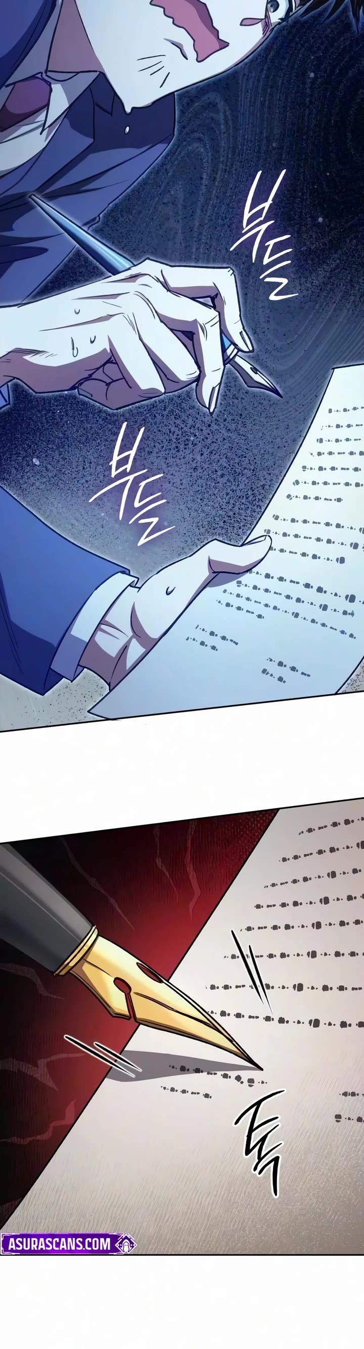 The S-Classes That I Raised chapter 177 page 16