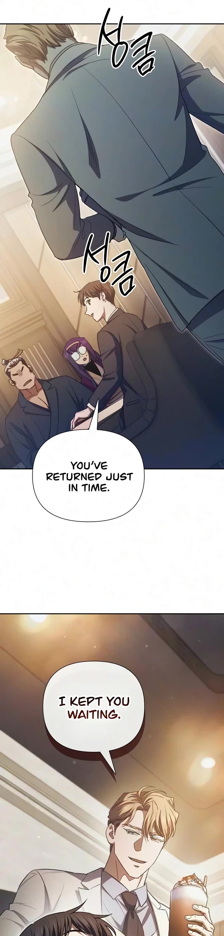 The S-Classes That I Raised chapter 177 page 51