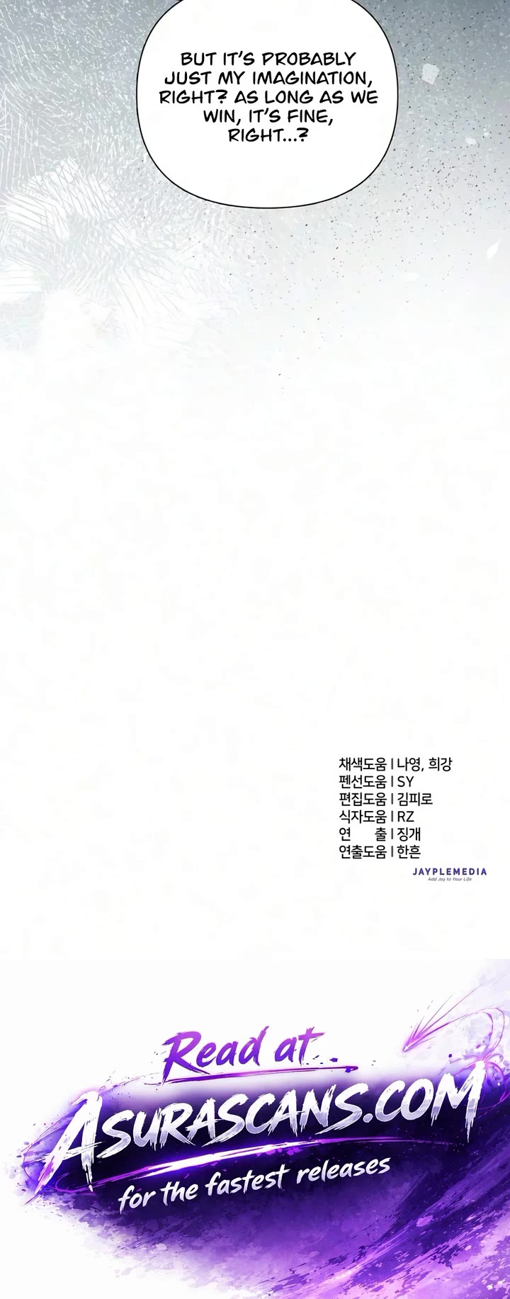 The S-Classes That I Raised chapter 177 page 58