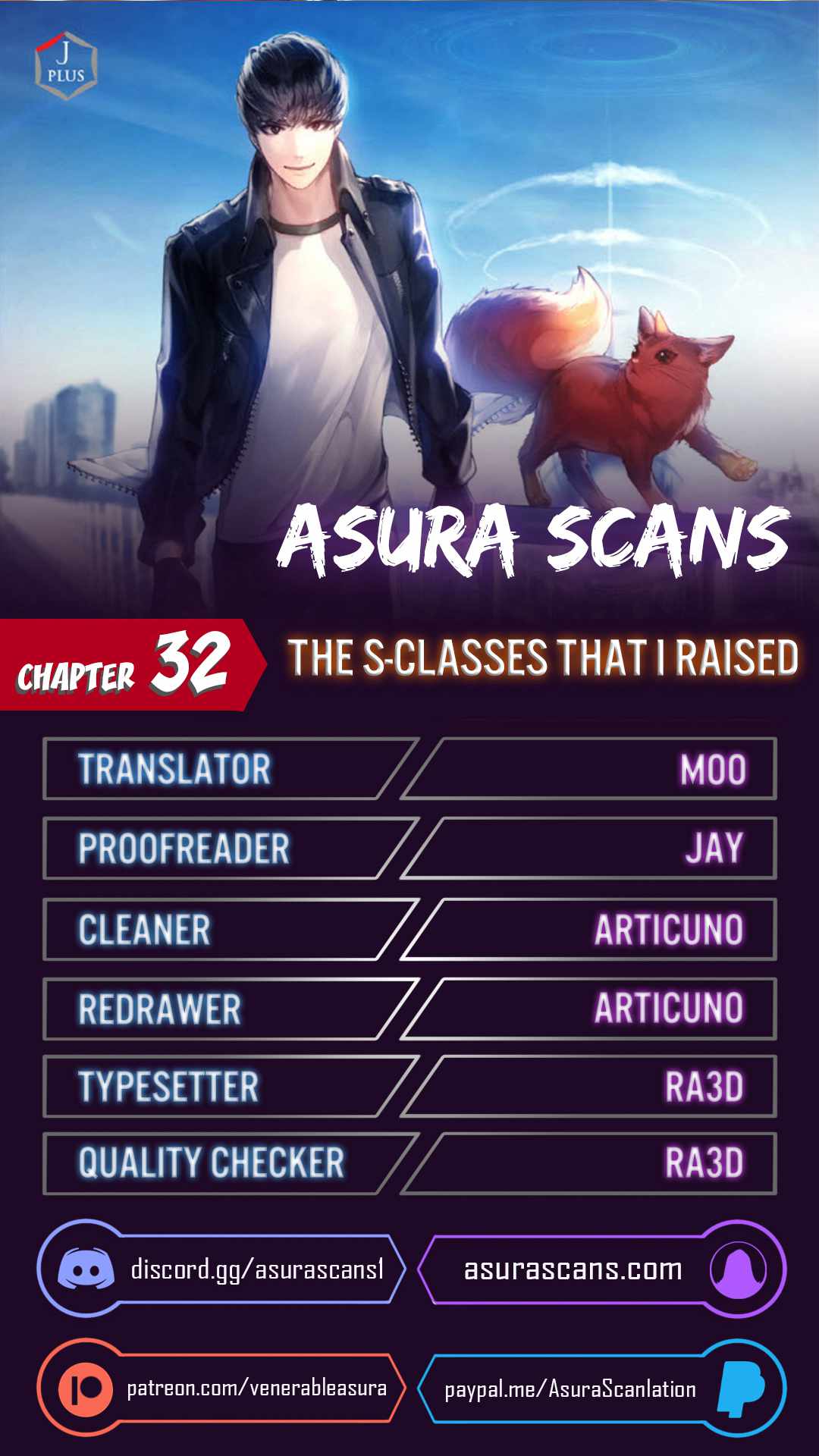 The S-Classes That I Raised chapter 32 page 1