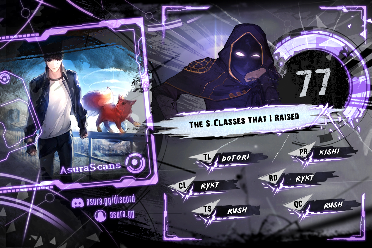 The S-Classes That I Raised chapter 77 page 1
