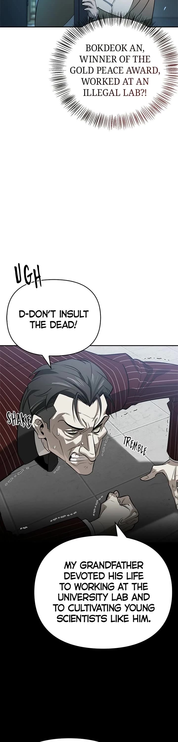 The S-Rank Hunter's Healing Life with Monsters chapter 16 page 4