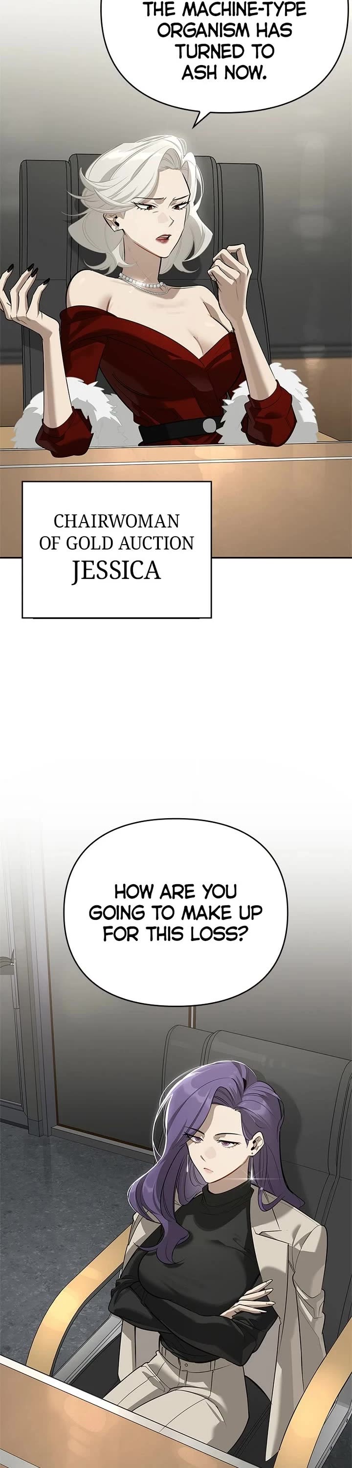 The S-Rank Hunter's Healing Life with Monsters chapter 25 page 12