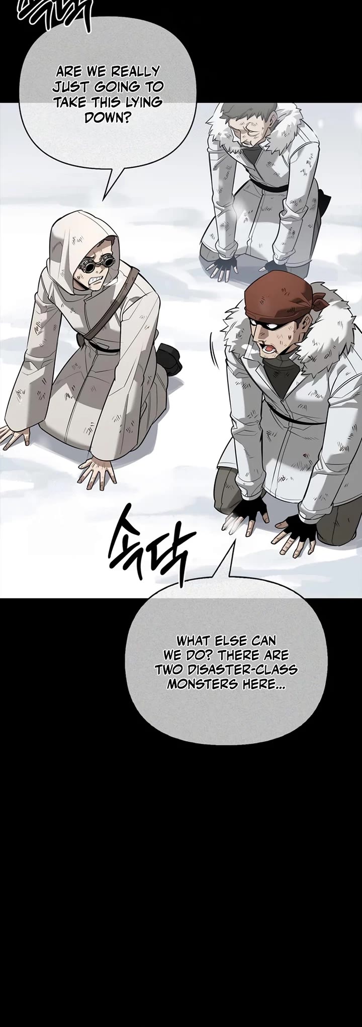 The S-Rank Hunter's Healing Life with Monsters chapter 28 page 25