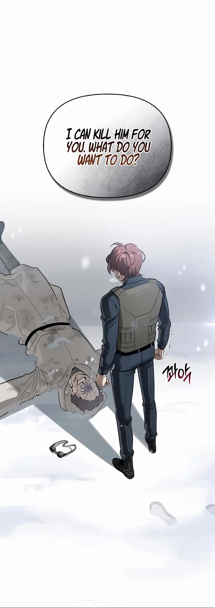 The S-Rank Hunter's Healing Life with Monsters chapter 28 page 45