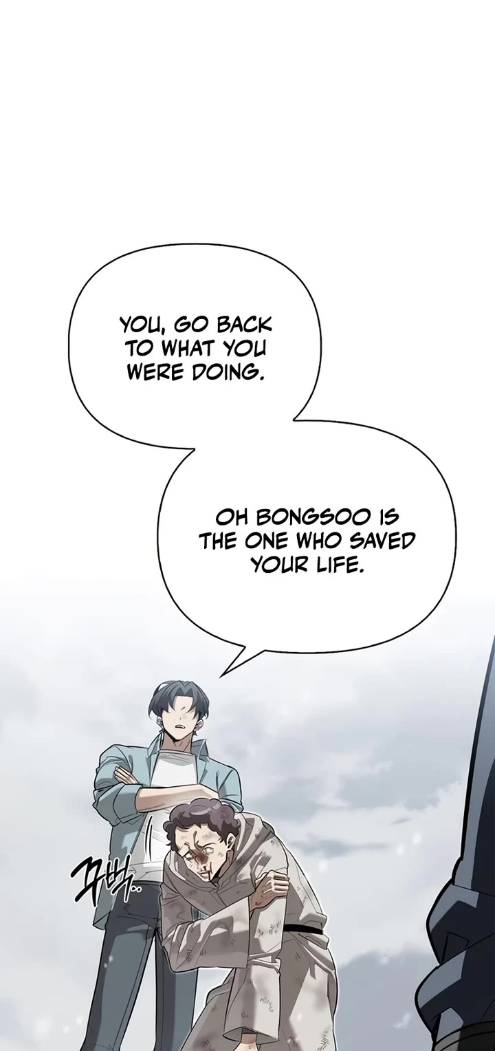 The S-Rank Hunter's Healing Life with Monsters chapter 28 page 49