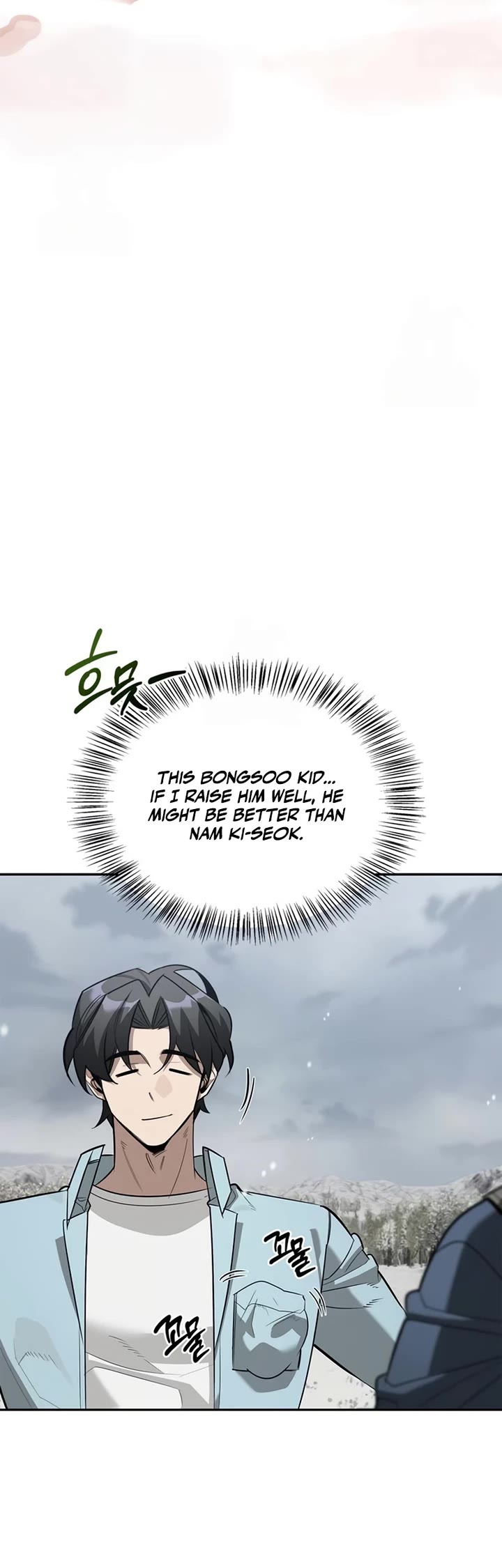 The S-Rank Hunter's Healing Life with Monsters chapter 28 page 55