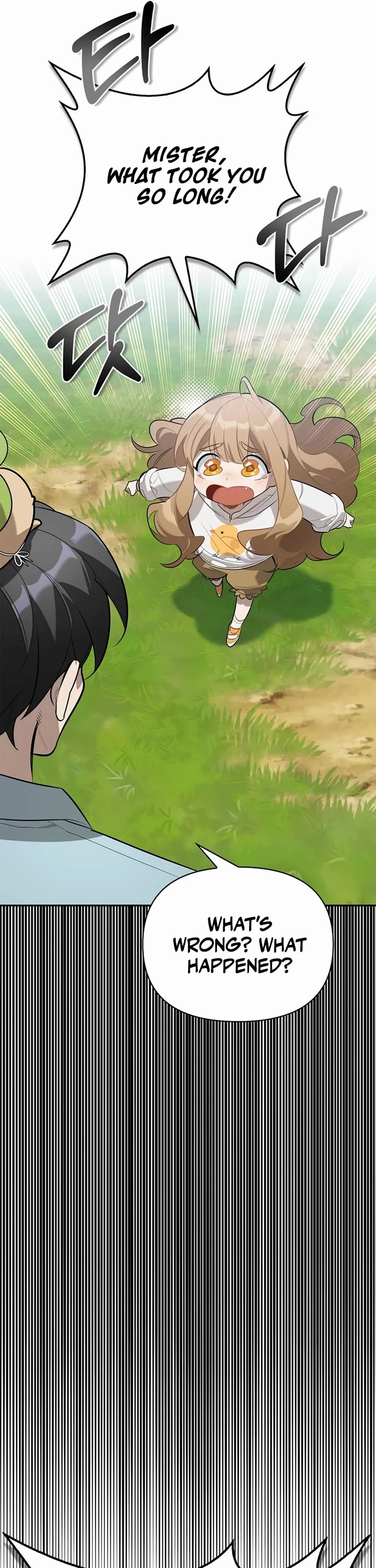 The S-Rank Hunter's Healing Life with Monsters chapter 28 page 66