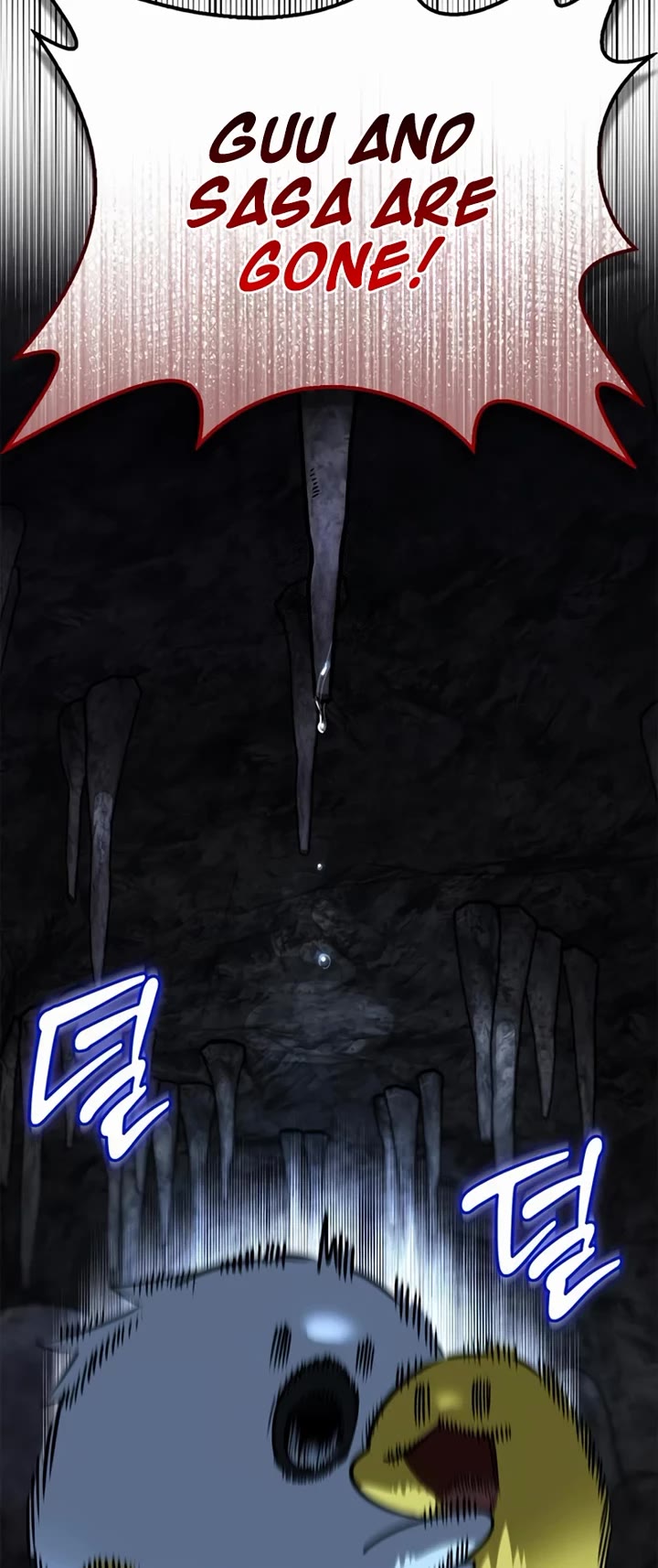 The S-Rank Hunter's Healing Life with Monsters chapter 28 page 67