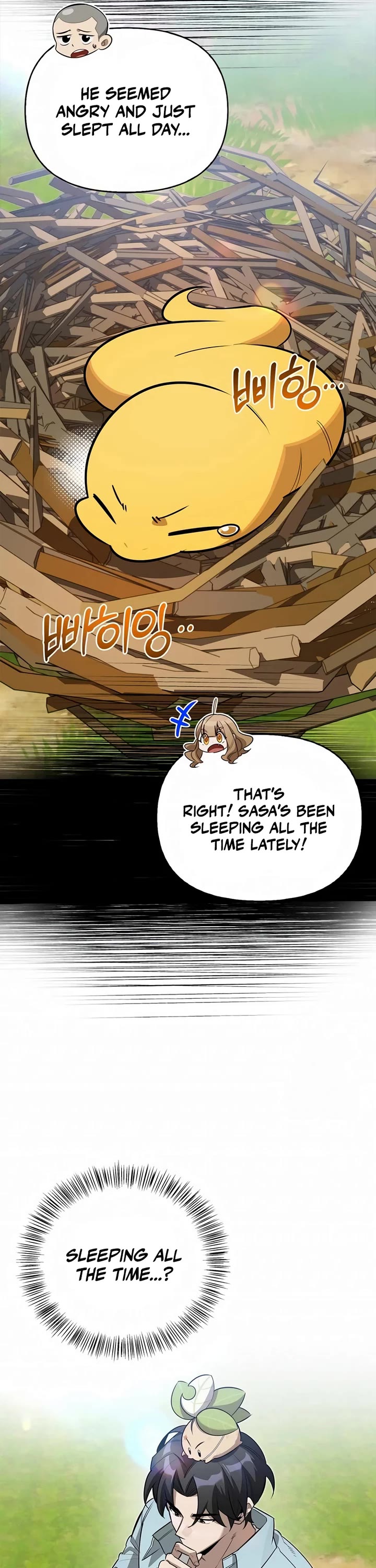 The S-Rank Hunter's Healing Life with Monsters chapter 29 page 11