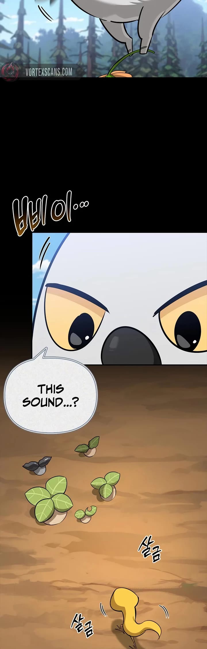 The S-Rank Hunter's Healing Life with Monsters chapter 29 page 14