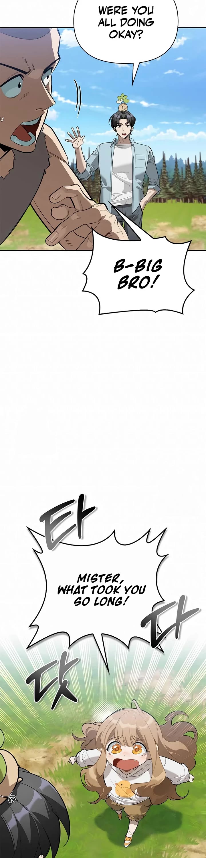 The S-Rank Hunter's Healing Life with Monsters chapter 29 page 2