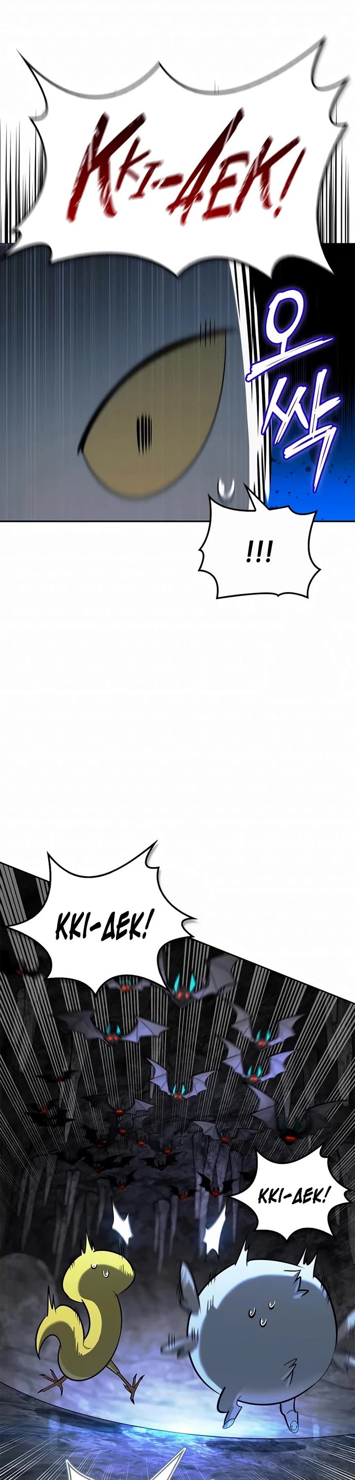 The S-Rank Hunter's Healing Life with Monsters chapter 29 page 38
