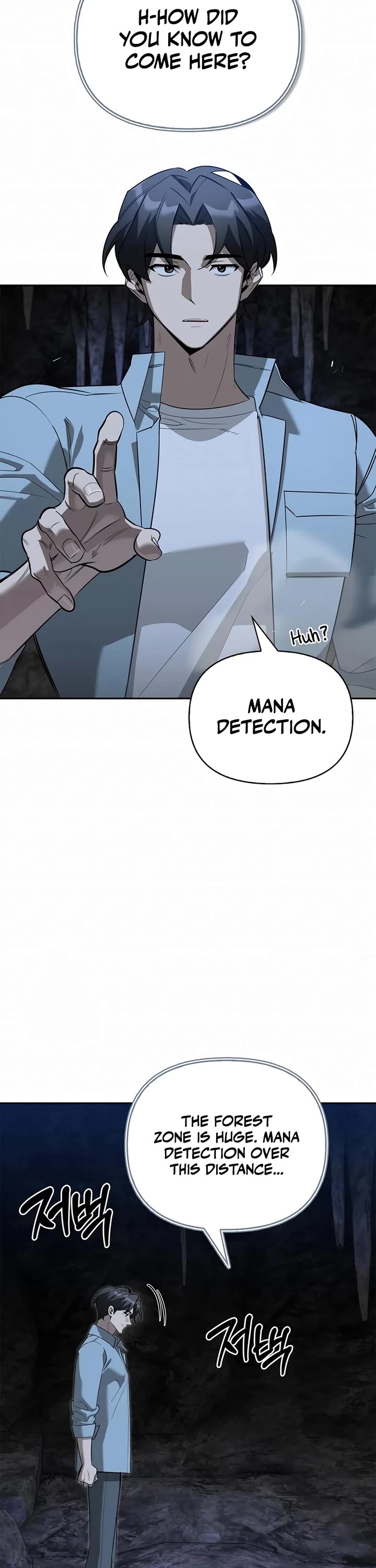 The S-Rank Hunter's Healing Life with Monsters chapter 29 page 43