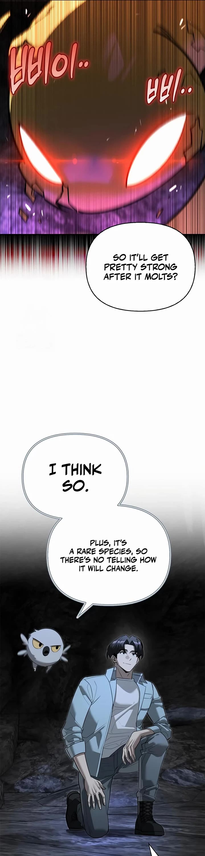 The S-Rank Hunter's Healing Life with Monsters chapter 29 page 51