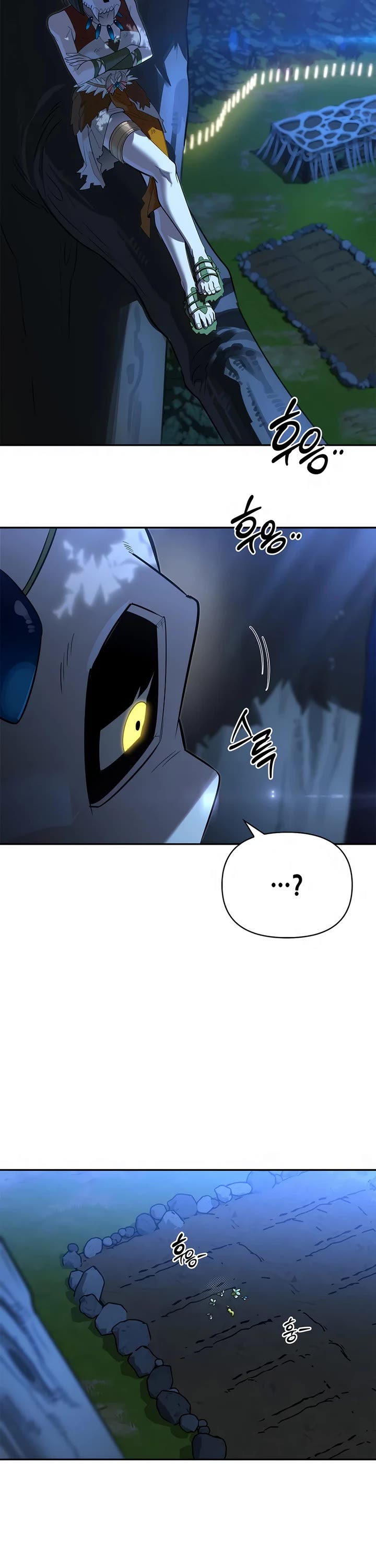 The S-Rank Hunter's Healing Life with Monsters chapter 30 page 28