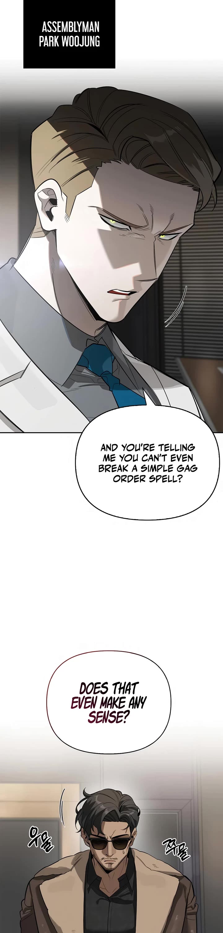 The S-Rank Hunter's Healing Life with Monsters chapter 30 page 53