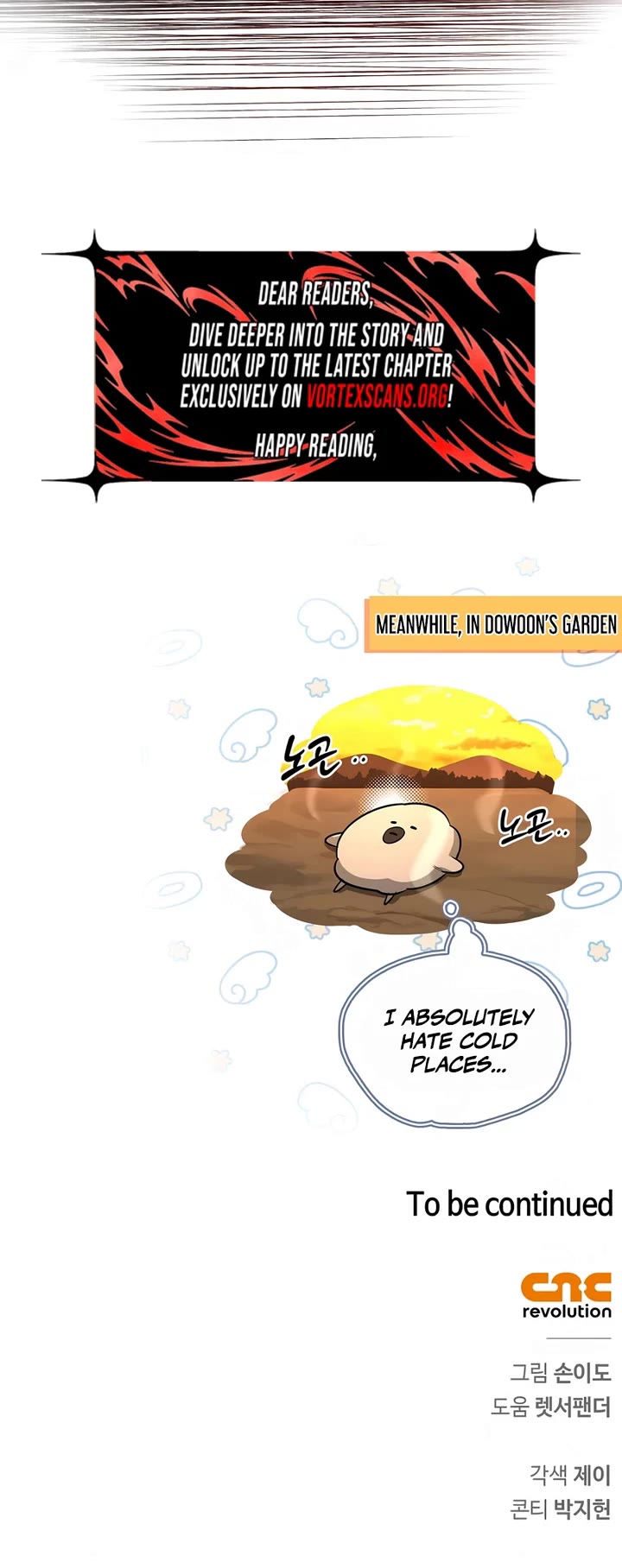 The S-Rank Hunter's Healing Life with Monsters chapter 30 page 60