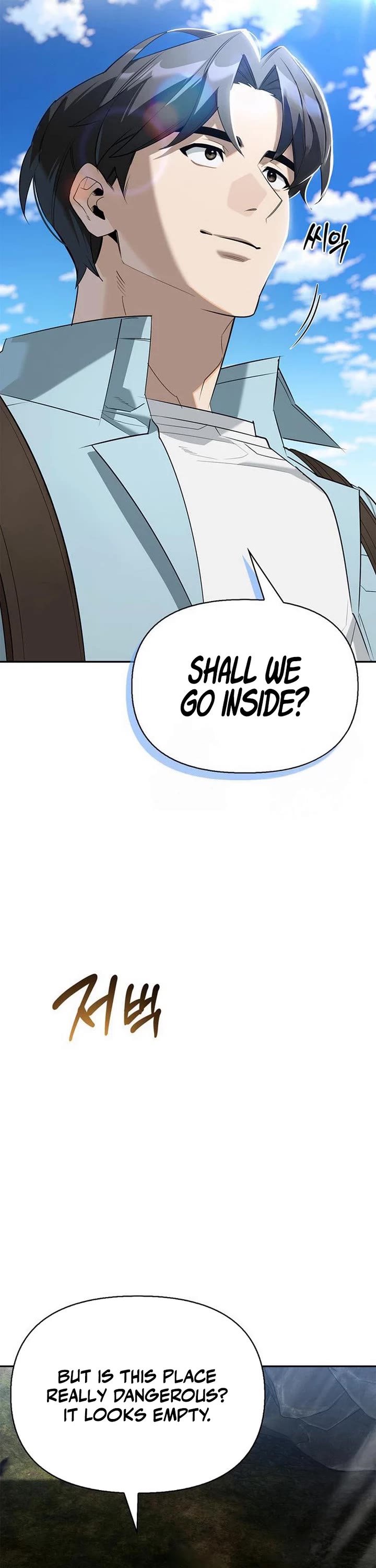The S-Rank Hunter's Healing Life with Monsters chapter 31 page 37
