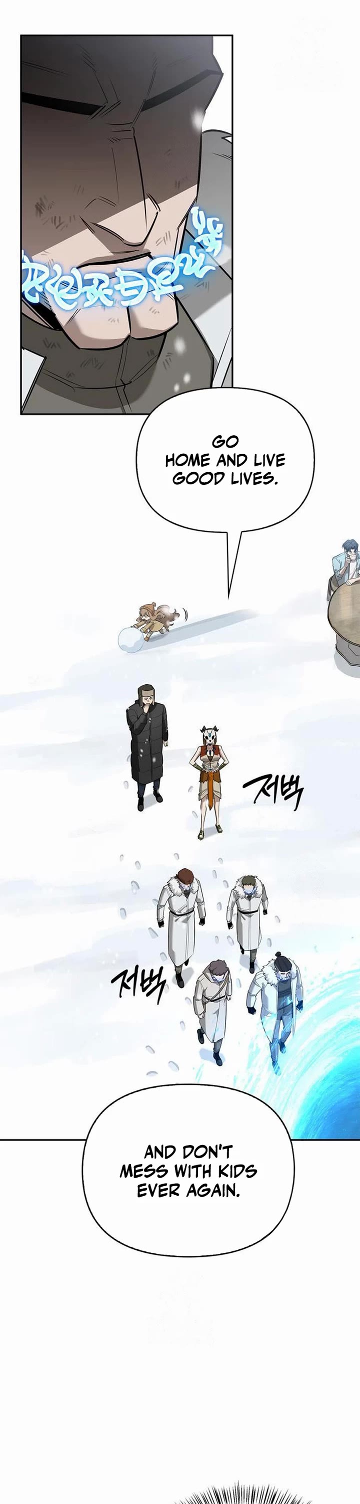 The S-Rank Hunter's Healing Life with Monsters chapter 31 page 7
