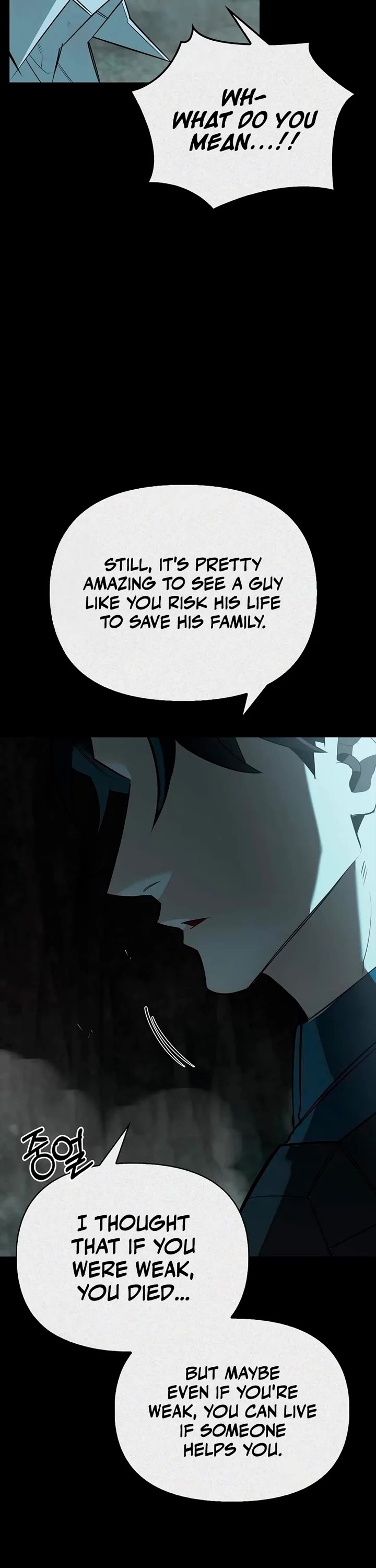 The S-Rank Hunter's Healing Life with Monsters chapter 32 page 13