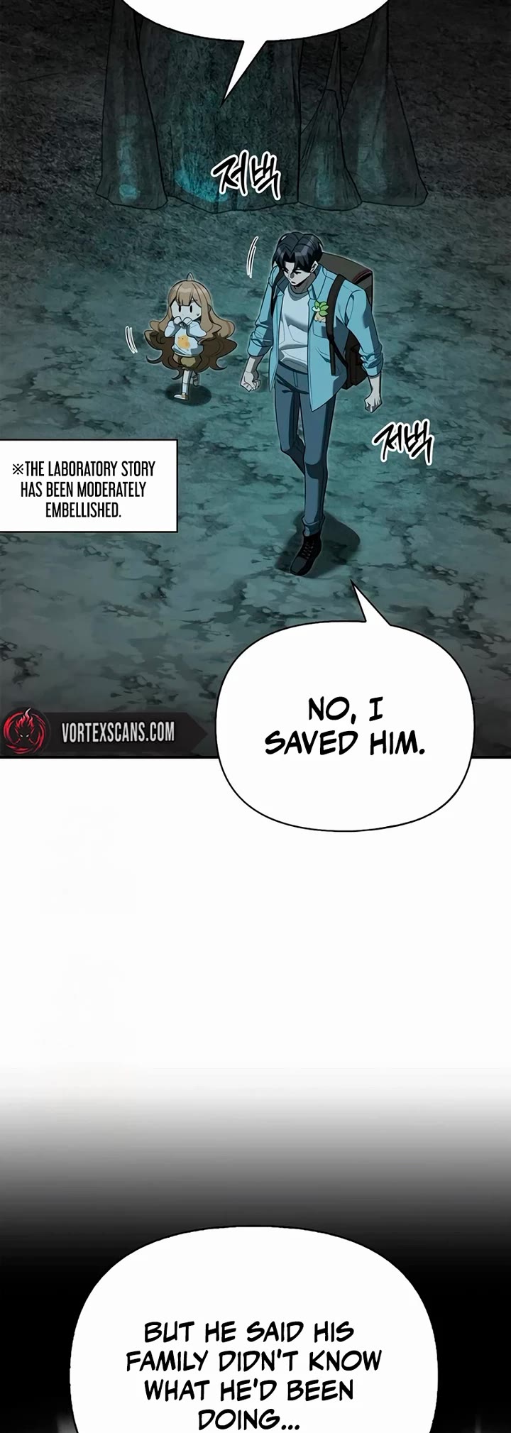 The S-Rank Hunter's Healing Life with Monsters chapter 32 page 19