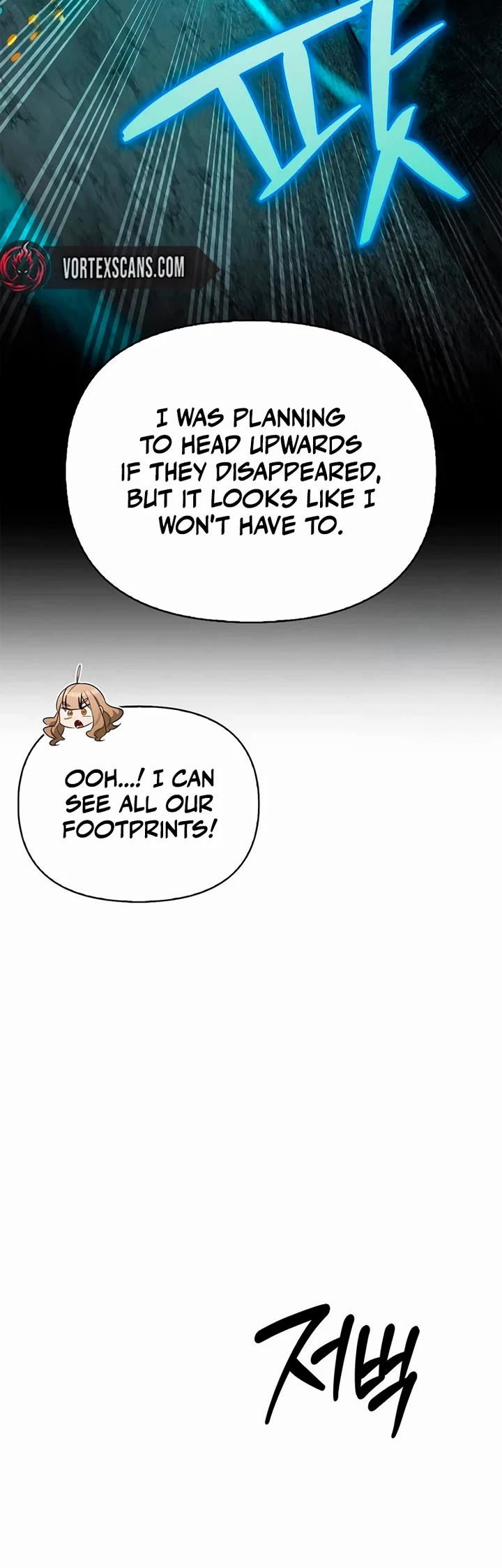 The S-Rank Hunter's Healing Life with Monsters chapter 32 page 44