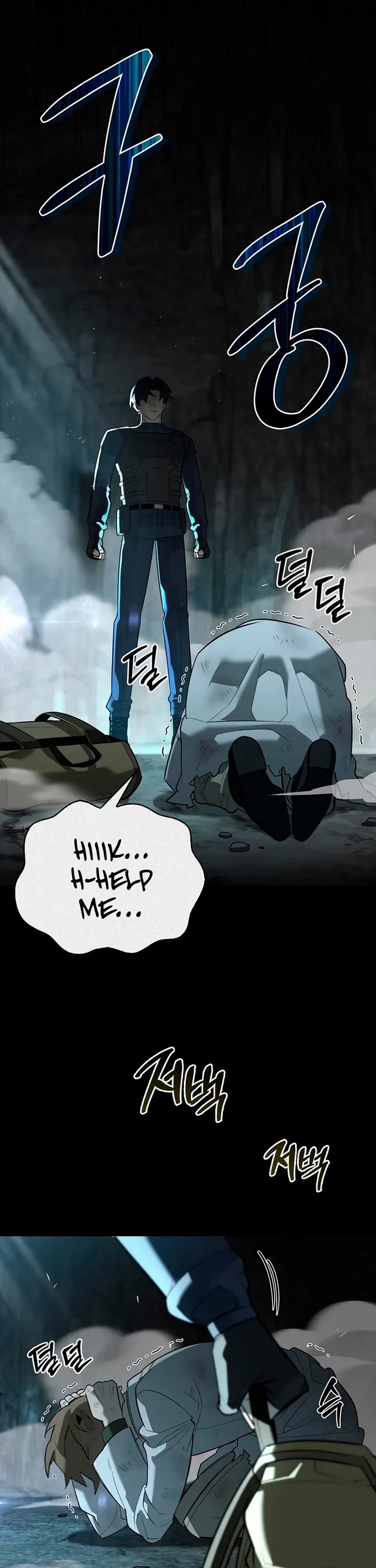 The S-Rank Hunter's Healing Life with Monsters chapter 32 page 6