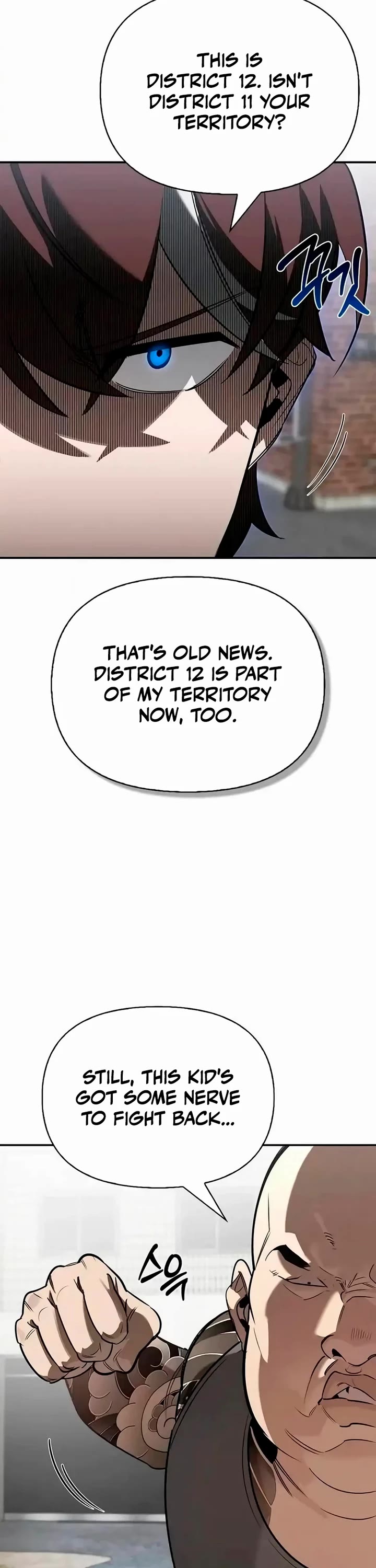 The S-Rank Hunter's Healing Life with Monsters chapter 33 page 22