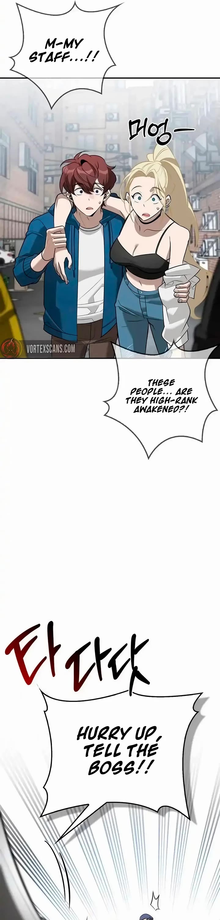 The S-Rank Hunter's Healing Life with Monsters chapter 33 page 31