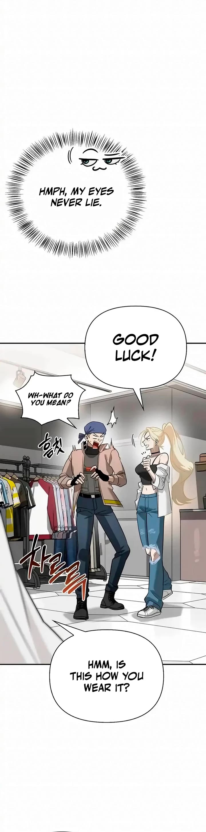The S-Rank Hunter's Healing Life with Monsters chapter 33 page 44