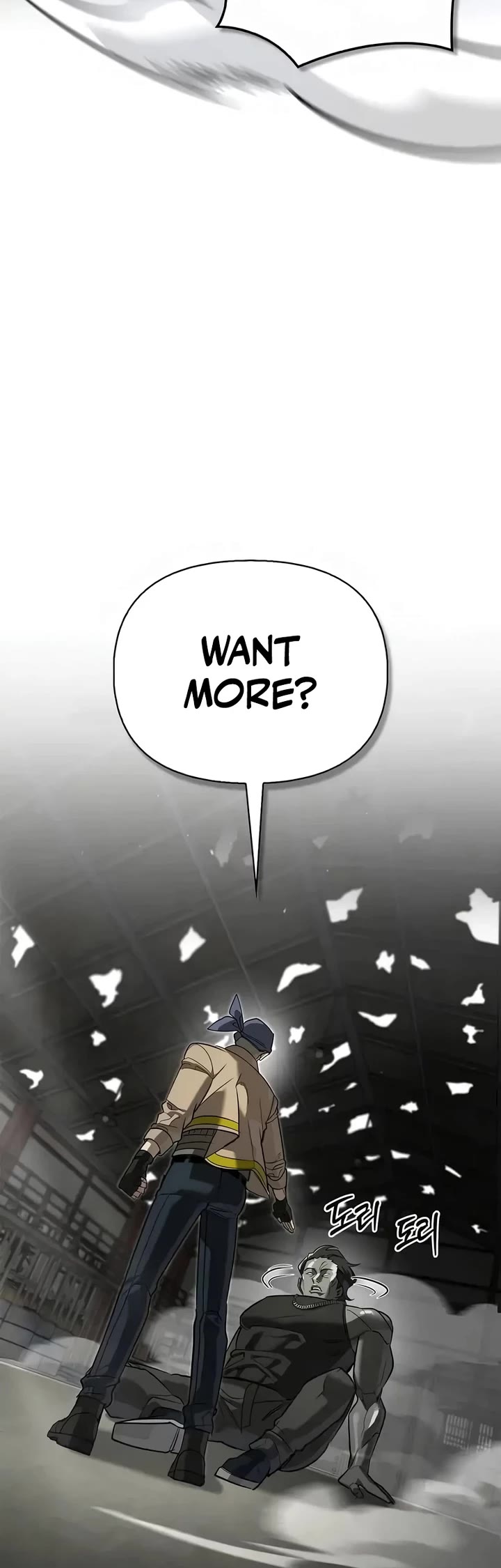 The S-Rank Hunter's Healing Life with Monsters chapter 34 page 14