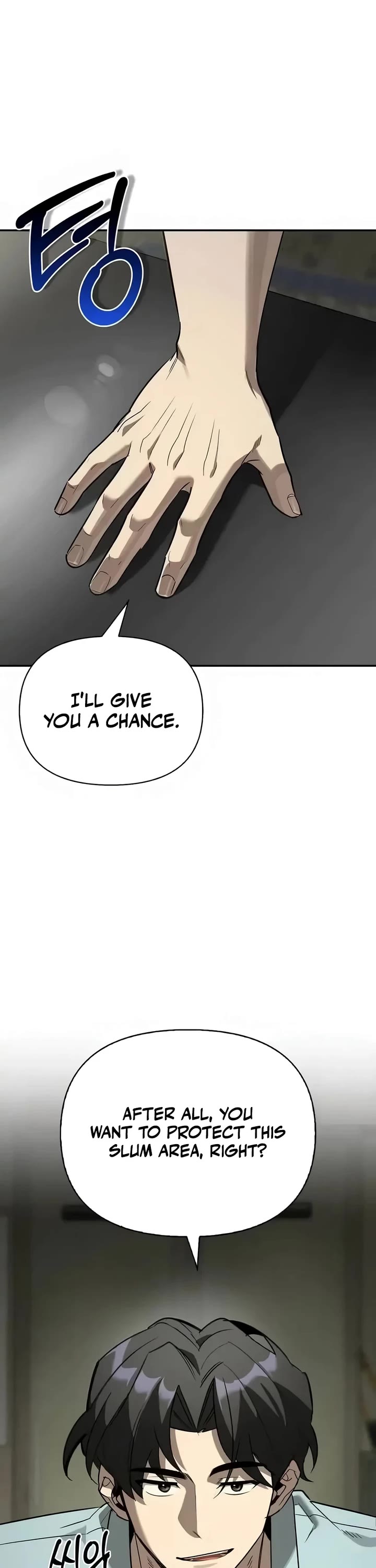 The S-Rank Hunter's Healing Life with Monsters chapter 34 page 33