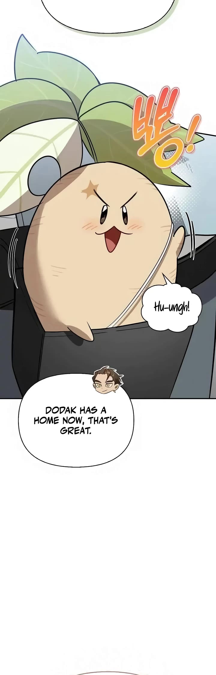 The S-Rank Hunter's Healing Life with Monsters chapter 34 page 44