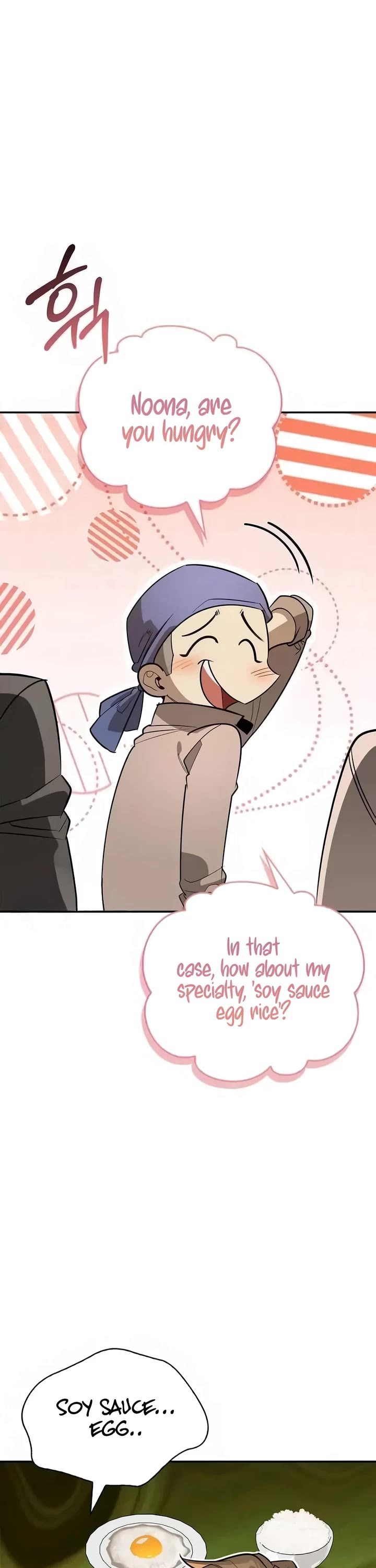 The S-Rank Hunter's Healing Life with Monsters chapter 34 page 48