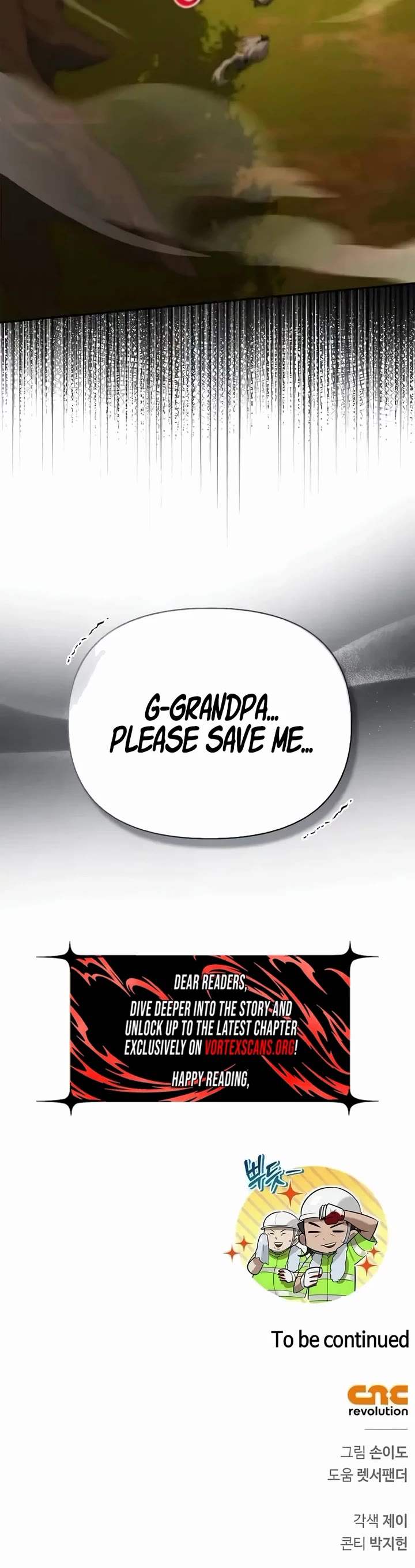 The S-Rank Hunter's Healing Life with Monsters chapter 34 page 56