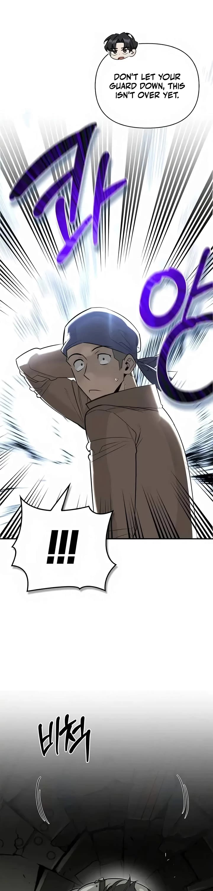 The S-Rank Hunter's Healing Life with Monsters chapter 34 page 7
