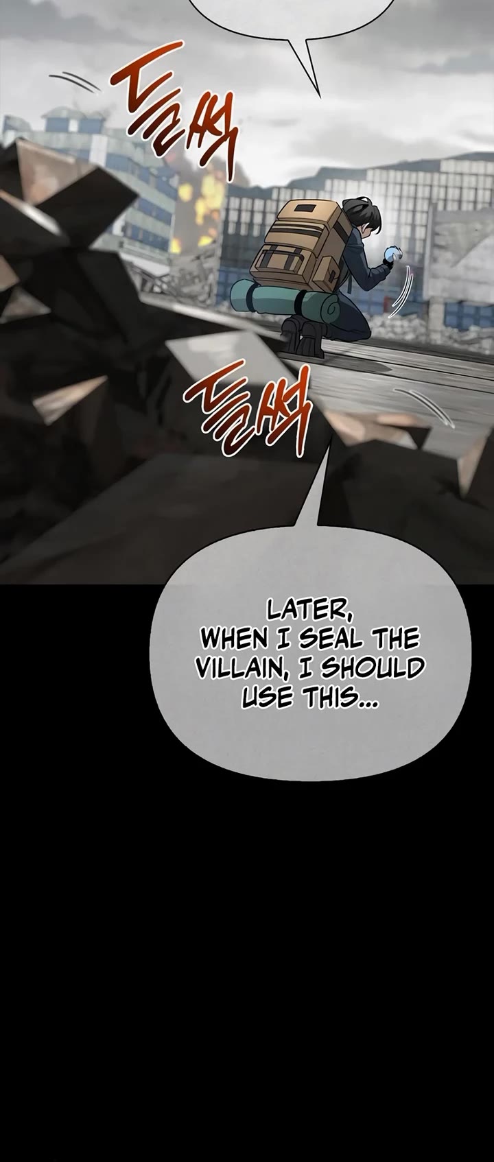 The S-Rank Hunter's Healing Life with Monsters chapter 36 page 25