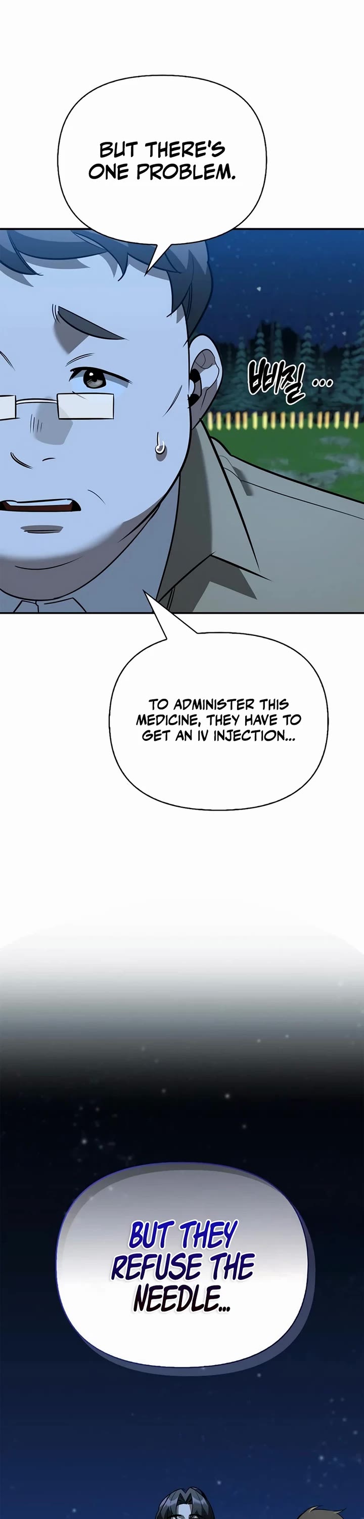 The S-Rank Hunter's Healing Life with Monsters chapter 36 page 47
