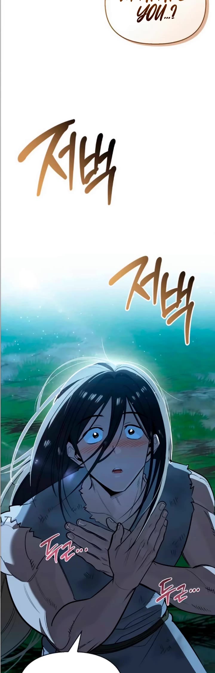 The S-Rank Hunter's Healing Life with Monsters chapter 37 page 24