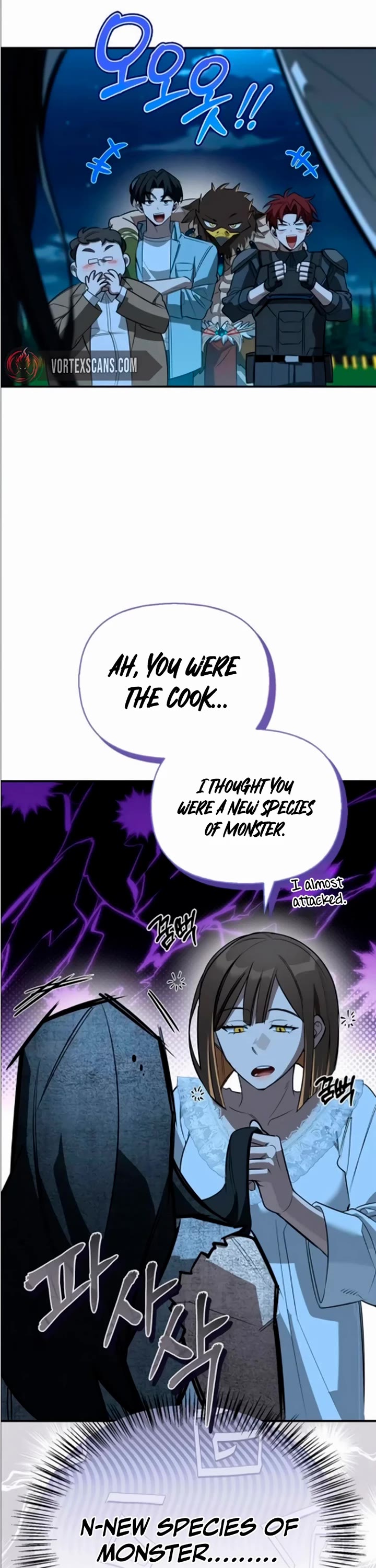 The S-Rank Hunter's Healing Life with Monsters chapter 37 page 26
