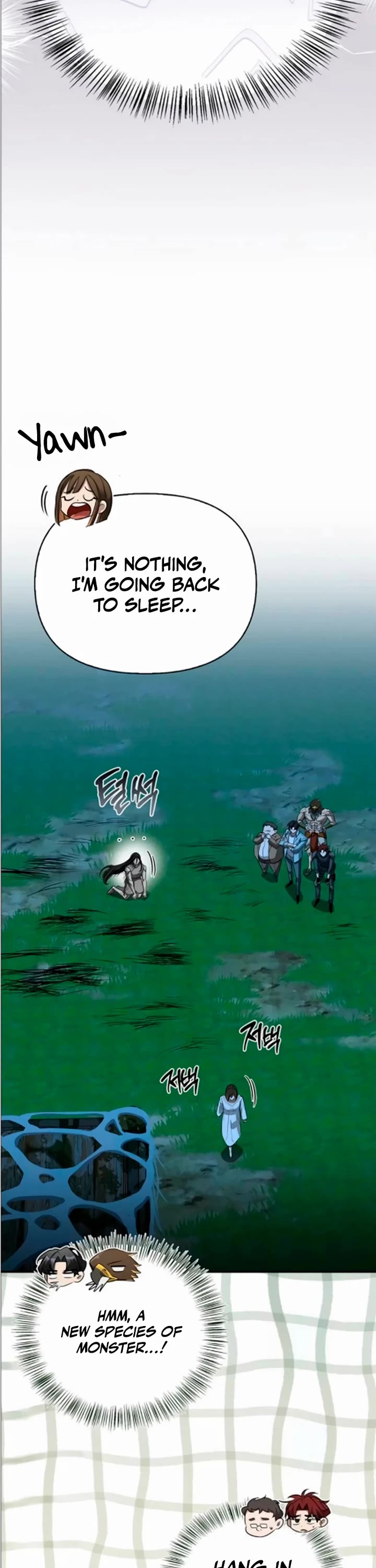 The S-Rank Hunter's Healing Life with Monsters chapter 37 page 27
