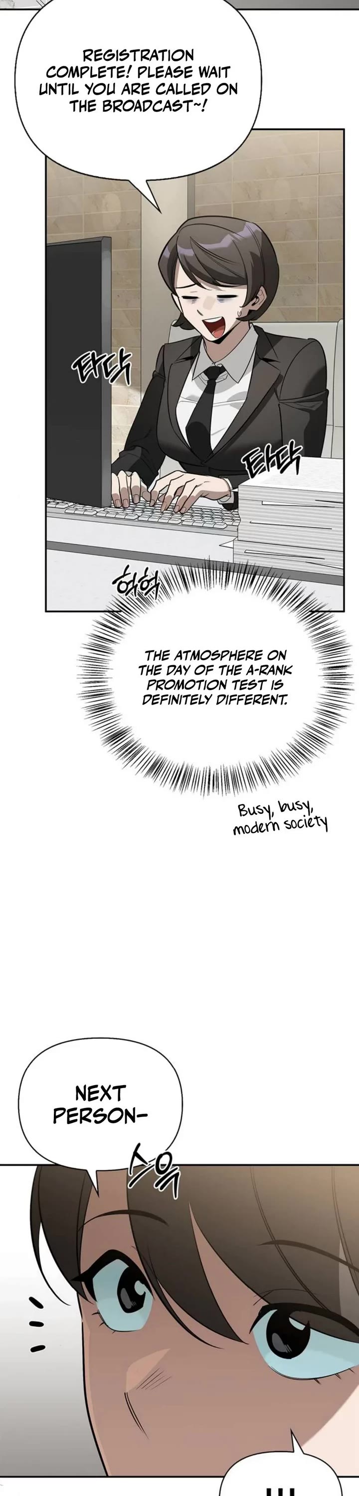 The S-Rank Hunter's Healing Life with Monsters chapter 39 page 2