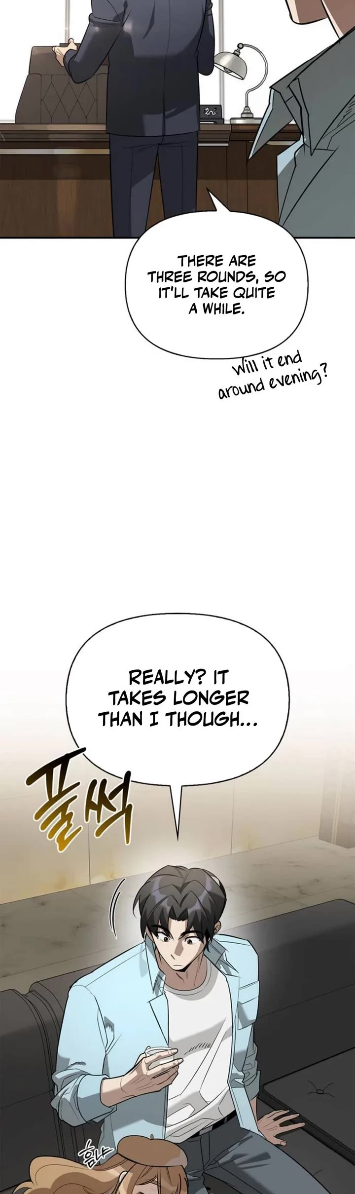 The S-Rank Hunter's Healing Life with Monsters chapter 39 page 22