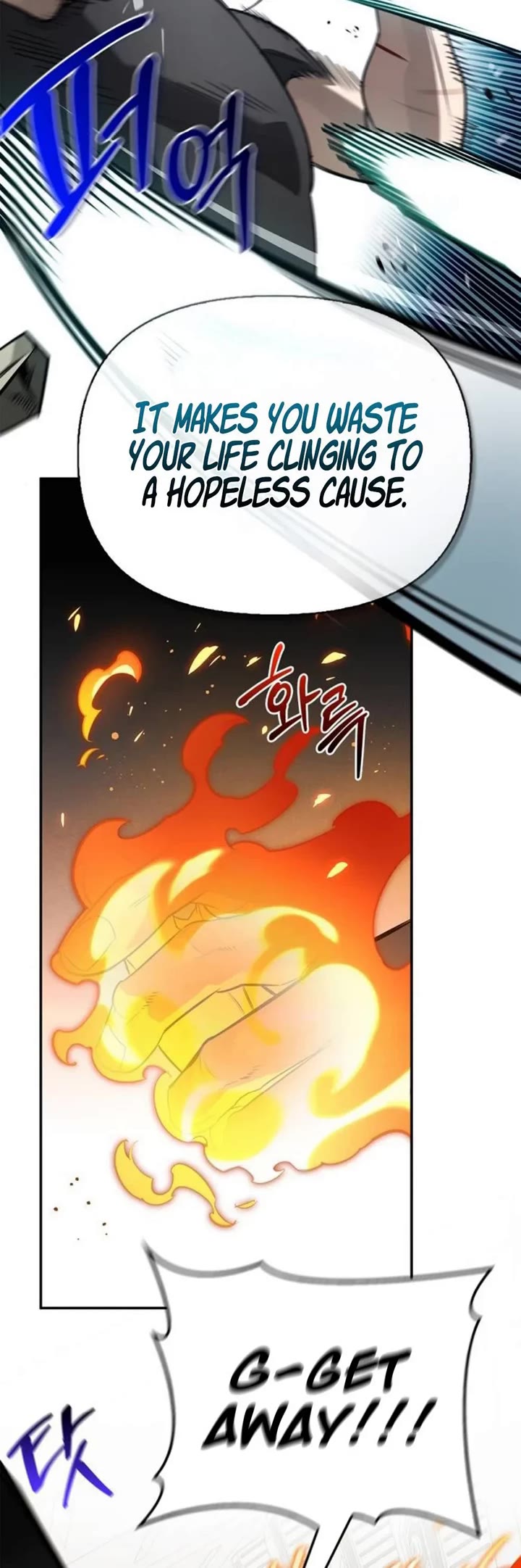 The S-Rank Hunter's Healing Life with Monsters chapter 39 page 42