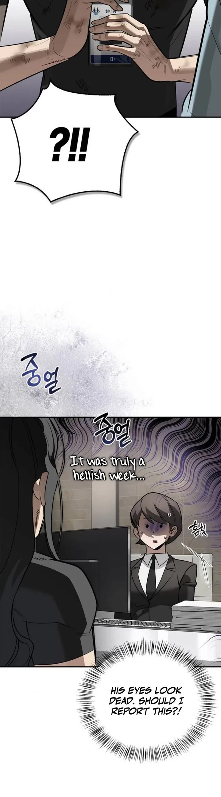 The S-Rank Hunter's Healing Life with Monsters chapter 39 page 5